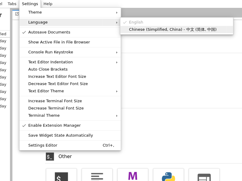 ../_images/language-settings.png